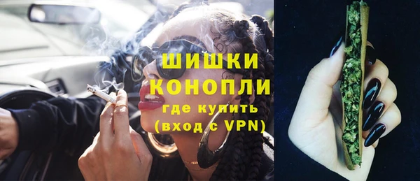 амфетамин Елизово
