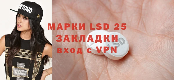 мефедрон VHQ Елабуга
