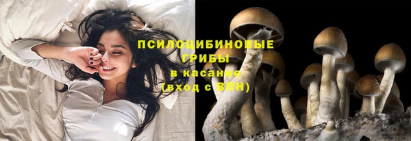 мефедрон VHQ Елабуга