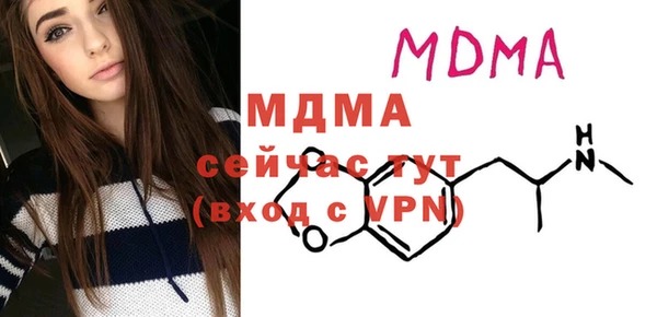 амфетамин Елизово