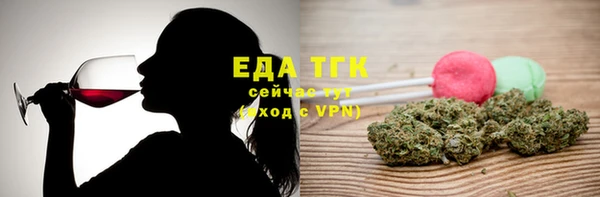 мефедрон VHQ Елабуга