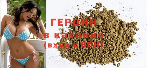 альфа пвп VHQ Ельня