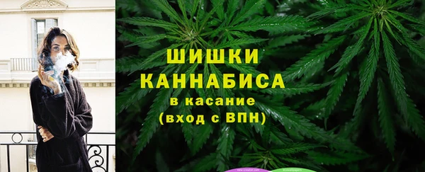мефедрон VHQ Елабуга
