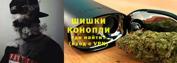 амфетамин Елизово