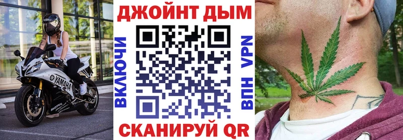 Бошки марихуана MAZAR  Купить закладки  Вилюйск 